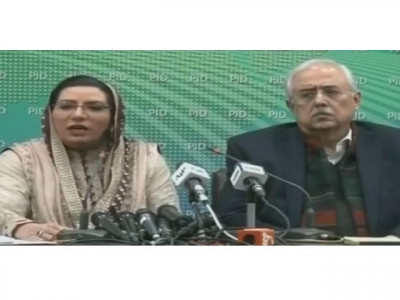 musharraf not given fair trial in treason case attorney general