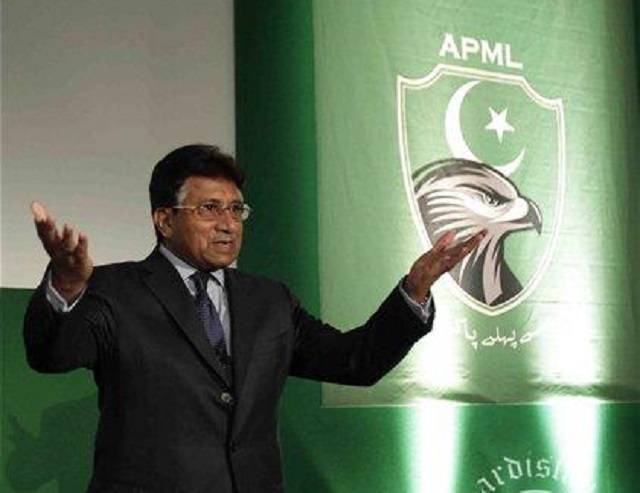 former president pervez musharraf photo file