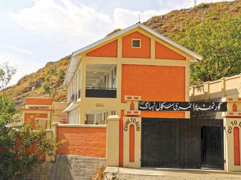 view of the reconstructed school in upper dir photo express