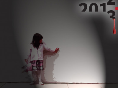 minor girl raped in karachi minor girl raped in karachi