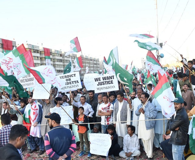 mqm p holds a rally to expresses solidarity with the former president at liaquatabad flyover on sunday photo express