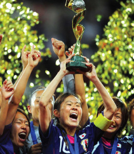 women s world cup jubilation for japan after clinching maiden title