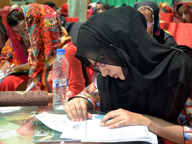 cabinet members observe such test would be disadvantageous for candidates from backward areas photo inp file cabinet members observe such test would be disadvantageous for candidates from backward areas photo inp file