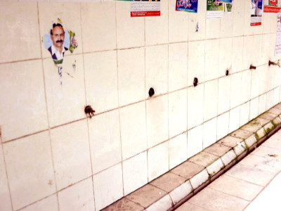 aab e pak authority to restore spare filtration plants across punjab aab e pak authority to restore spare filtration plants across punjab