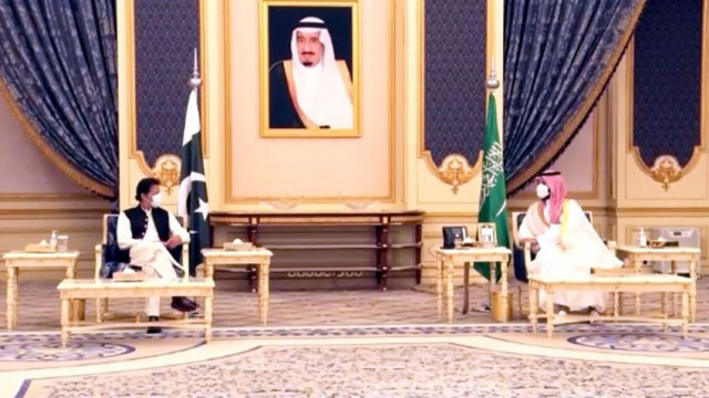pakistan s arabia to bolster strategic ties pakistan s arabia to bolster strategic ties