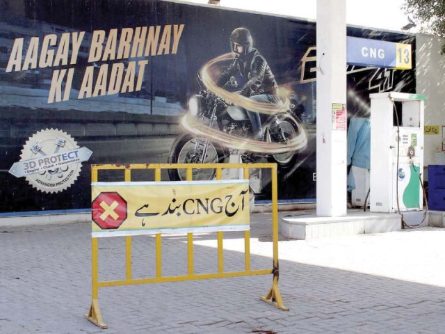 a sign outside a closed cng station says the gas supply is suspended for the day cng stations across the province have been told to remain closed for another 24 hours by the ssgc photo nni a sign outside a closed cng station says the gas supply is suspended for the day cng stations across the province have been told to remain closed for another 24 hours by the ssgc photo nni