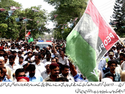 overcoming crisis pia returns to business as usual