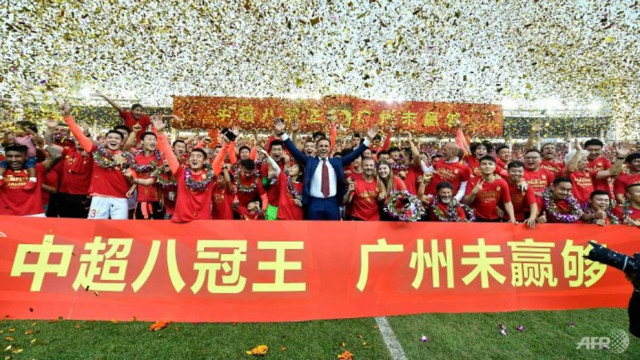 additionally a ceiling of 1 4 million has been placed on chinese players 039 salaries photo afp additionally a ceiling of 1 4 million has been placed on chinese players 039 salaries photo afp