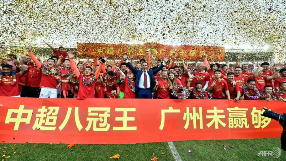 additionally a ceiling of 1 4 million has been placed on chinese players 039 salaries photo afp