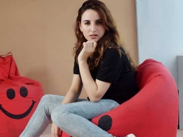 hareem shah photo file