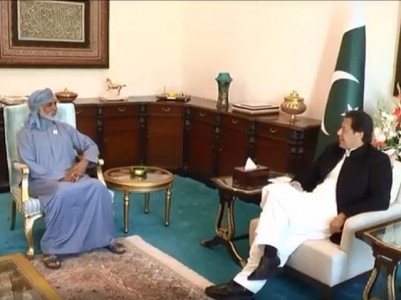 uae minister for tolerance calls on pm imran uae minister for tolerance calls on pm imran