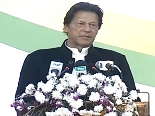 pm imran khan screengrab pm imran khan screengrab
