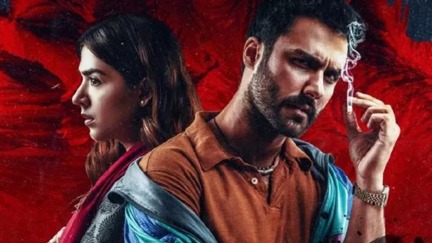 lsa 2020 results laal kabootar ranjha ranjha kardi win big lsa 2020 results laal kabootar ranjha ranjha kardi win big
