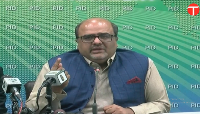amendment to nab ordinance aimed at improving the performance of nab says shahzad akbar screengrab amendment to nab ordinance aimed at improving the performance of nab says shahzad akbar screengrab