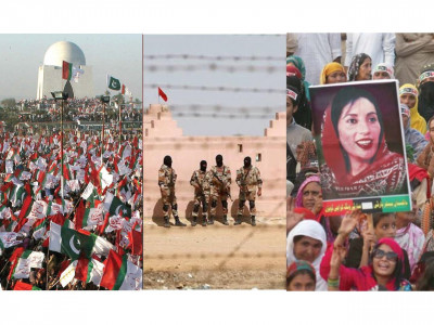 a decade in politics of seismic shifts and still waters in sindh a decade in politics of seismic shifts and still waters in sindh