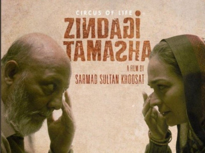 zindgai tamasha sarmad khoosat clears the air on recent controversy zindgai tamasha sarmad khoosat clears the air on recent controversy