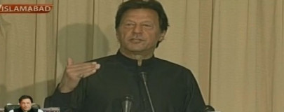 pm seeks civil servants support in realisation of 2020 as year of growth development