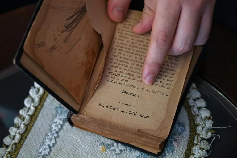 ladino is a unique mix of medieval castilian and hebrew with flavours of turkish arabic and greek photo afp ladino is a unique mix of medieval castilian and hebrew with flavours of turkish arabic and greek photo afp