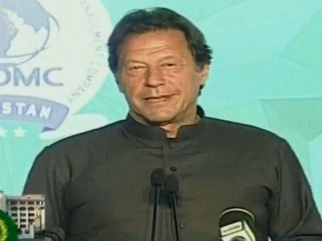 pm imran addresses ground breaking ceremony of allama iqbal industrial city in faisalabad screengrab pm imran addresses ground breaking ceremony of allama iqbal industrial city in faisalabad screengrab
