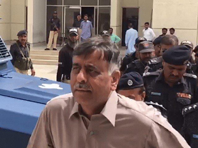 ssp rao anwar photo express