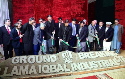 chinese industries to relocate in pakistan pm chinese industries to relocate in pakistan pm