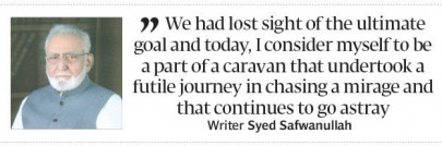 former minister poet safwanullah passes away former minister poet safwanullah passes away