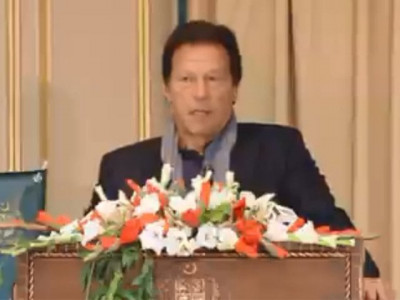 pti govt launches zindagi app to control drugs abuse pti govt launches zindagi app to control drugs abuse