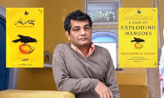 mohammed hanif claims urdu publisher of satire bestseller raided
