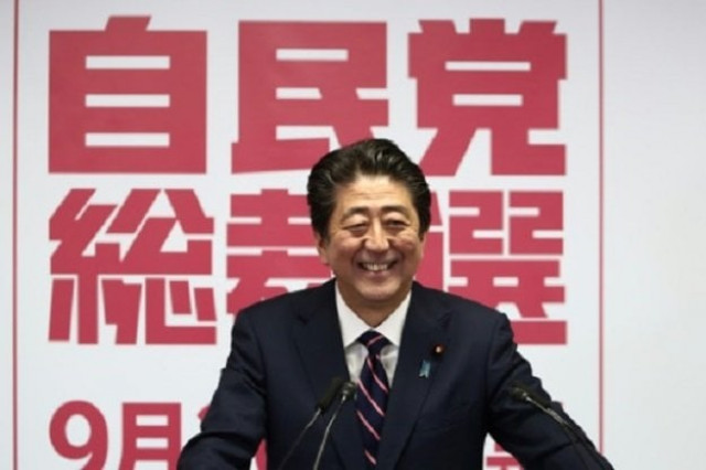 shinzo abe photo afp