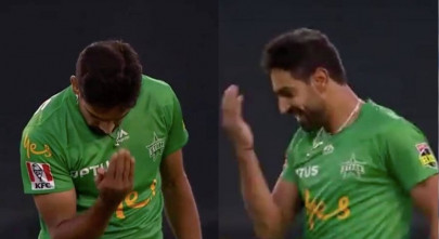 haris rauf mesmerises fans with searing pace new celebration haris rauf mesmerises fans with searing pace new celebration