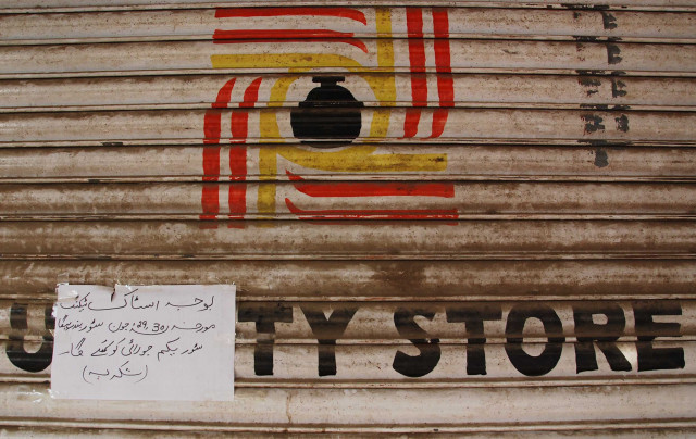 utility stores in several areas including shadman ichhra and samanabad were closed for the annual audit on sunday photo express utility stores in several areas including shadman ichhra and samanabad were closed for the annual audit on sunday photo express