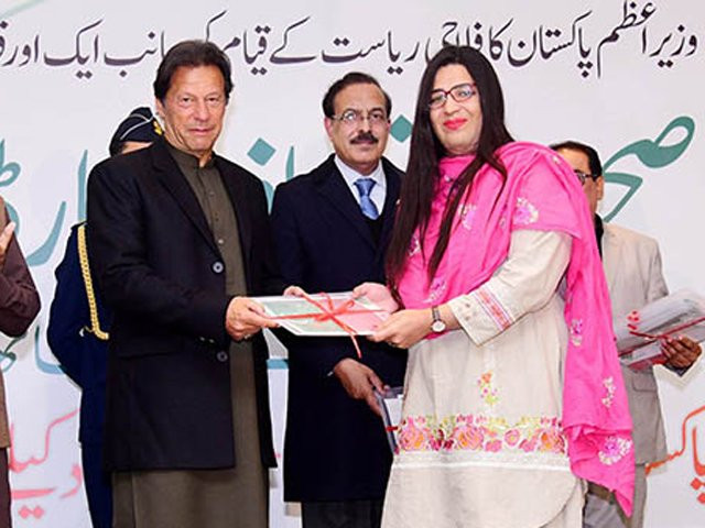prime minister imran khan distributes sehat insaf cards among members of the transgender community photo pid file