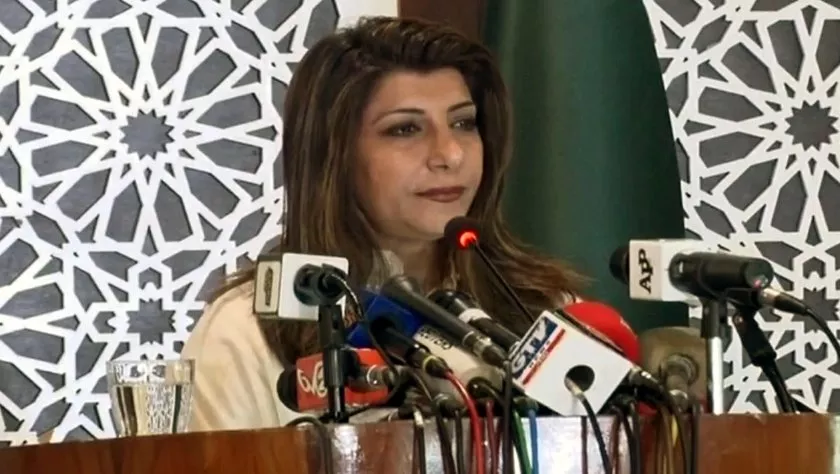 fo spokesperson said that pakistan enjoys cordial relations with all the countries including iran and afghanistan photo radio pakistan fo spokesperson said that pakistan enjoys cordial relations with all the countries including iran and afghanistan photo radio pakistan