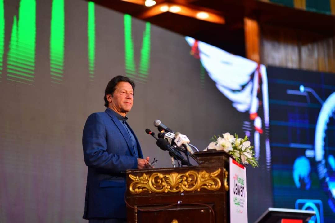 pm imran khan addresses the launch ceremony of hunarmand jawan 039 in islamabad on thursday photo pti