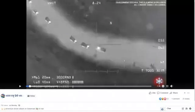 social media users claim the video shared shows soleimani 039 s killing 039 in iran 039 is from a 2015 video game preview photo afp social media users claim the video shared shows soleimani 039 s killing 039 in iran 039 is from a 2015 video game preview photo afp