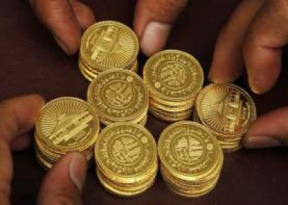 the gold dinar the gold dinar