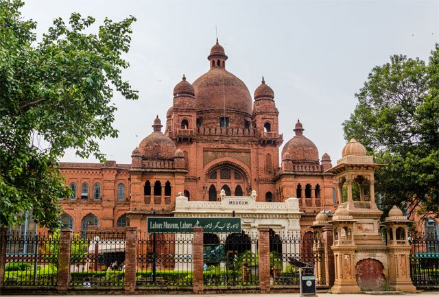 lahore museum photo file