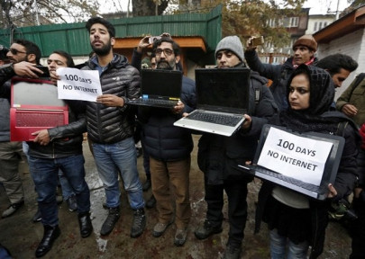 india top court says occupied kashmir internet shutdown unconstitutional india top court says occupied kashmir internet shutdown unconstitutional