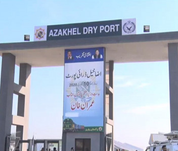 azakhel dry port to create jobs says pm imran