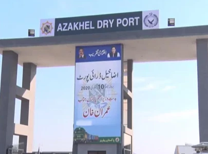 azhakhel dry port still not properly running