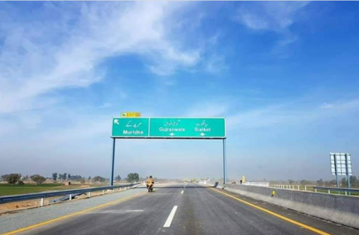 sialkot hospital revamp to cost rs390m