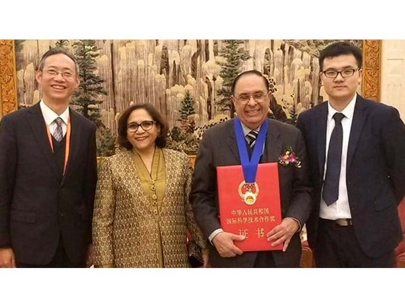 prof attaur rahman honoured with chinese highest scientific award