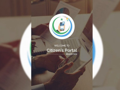 with 91 resolution rate pakistan citizen portal becomes voice of people