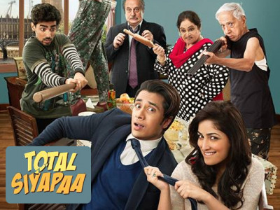 total siyapaa despite a pakistani groom and an indian bride the movie could have been better total siyapaa despite a pakistani groom and an indian bride the movie could have been better