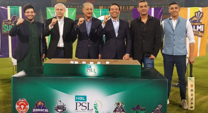 pcb plans strict anti corruption measures ahead of psl5 pcb plans strict anti corruption measures ahead of psl5