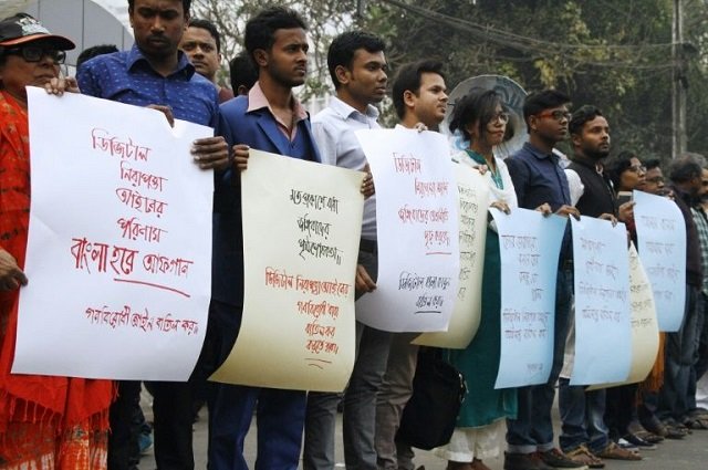 bangladesh 039 s digital security act has prompted protests from journalists and secularists who say it stifles free speech photo afp