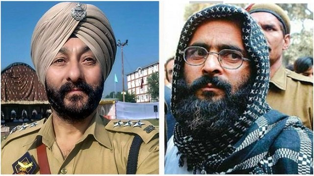 davinder singh tortured me told me i had to do small job for him writes afzal guru in a letter to his counsel photo courtesy the print davinder singh tortured me told me i had to do small job for him writes afzal guru in a letter to his counsel photo courtesy the print