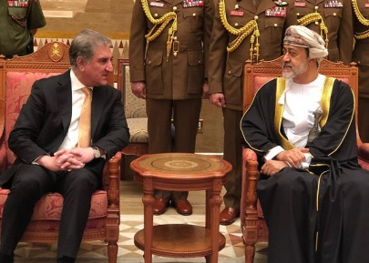 fm qureshi offers condolences to royal family over demise of sultan qaboos