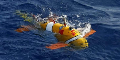 construction starts on deep sea research center in china s qingdao construction starts on deep sea research center in china s qingdao