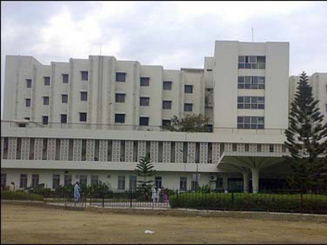 the main national institute of cardiovascular diseases in karachi photo nicvd